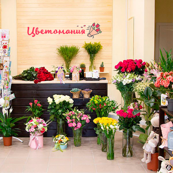 Цветы с доставкой в Щёлково